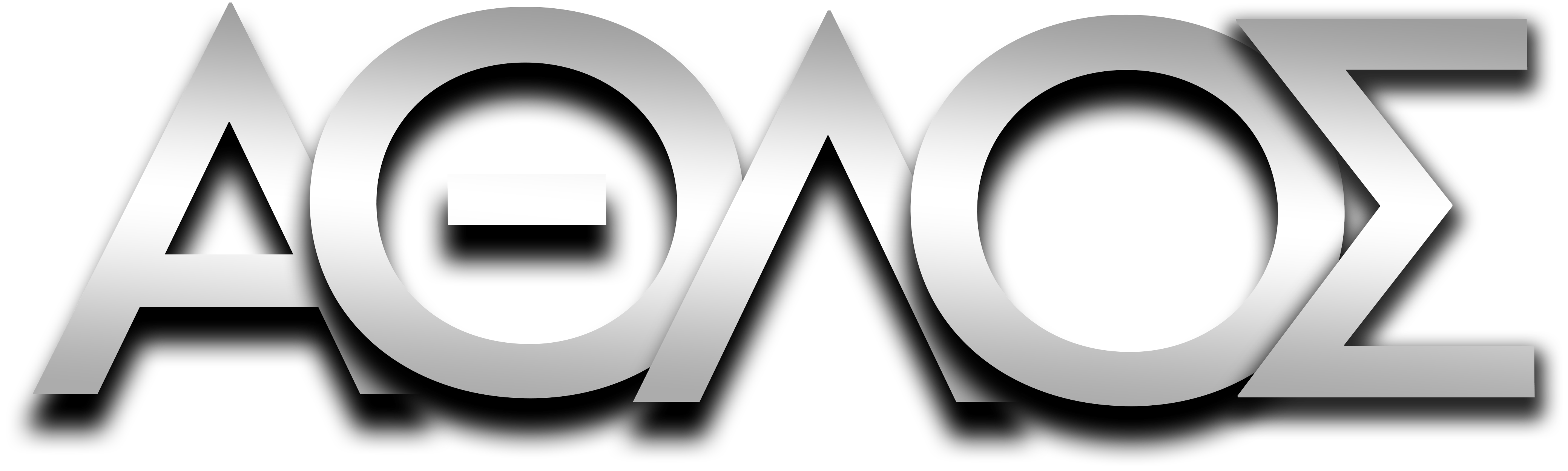 Athlos Logo Here